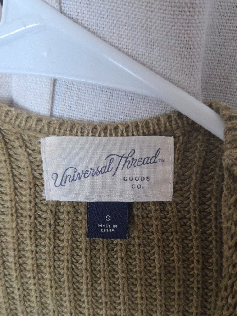 Universal Thread Olive Green Open-Front Ribbed Cardigan - Picture 3 of 3